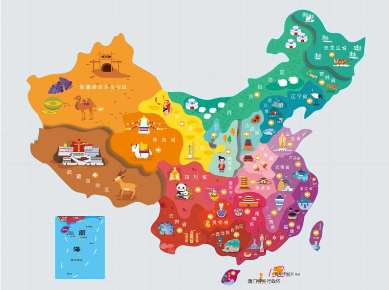苏州名酒回收.jpg